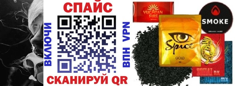 Бутират 1.4BDO  shop как зайти  Спас-Клепики 