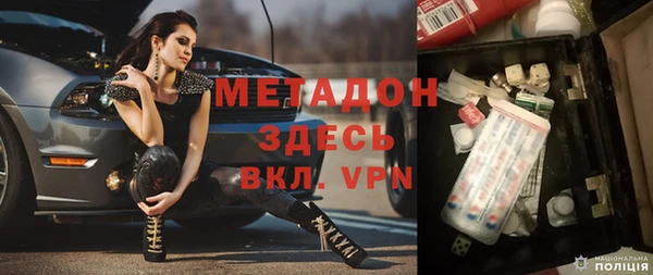 ПСИЛОЦИБИНОВЫЕ ГРИБЫ Семёнов