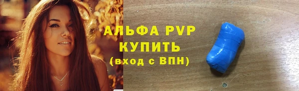 MESCALINE Семикаракорск