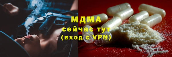 шишки Семилуки