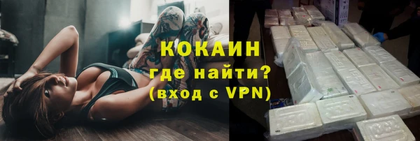 MESCALINE Семикаракорск