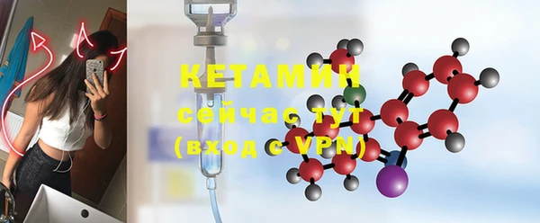 MESCALINE Семикаракорск