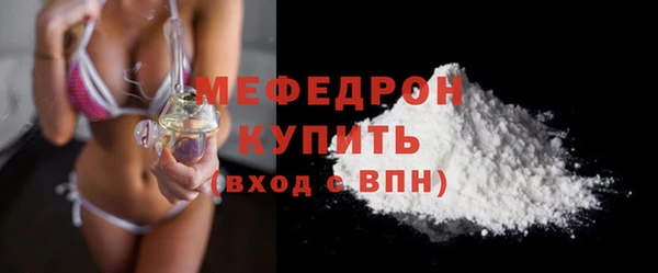 шишки Семилуки