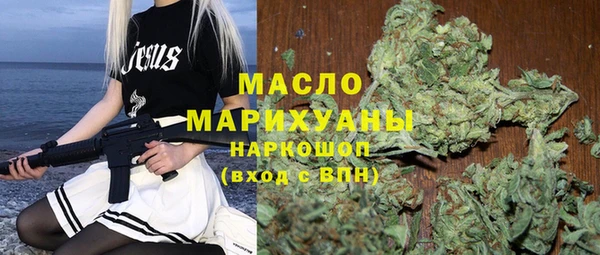 ПСИЛОЦИБИНОВЫЕ ГРИБЫ Семёнов