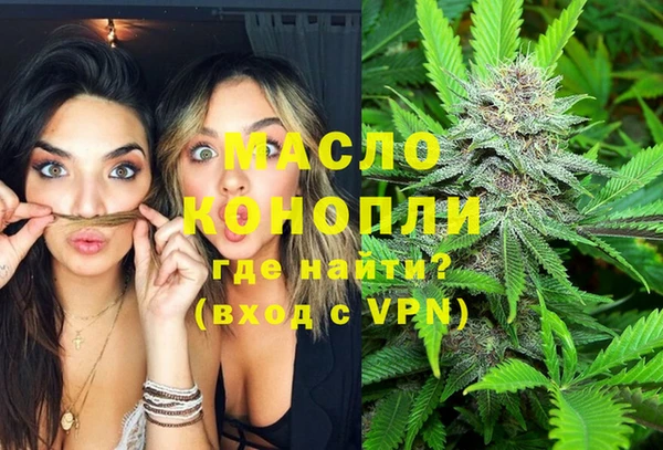 ПСИЛОЦИБИНОВЫЕ ГРИБЫ Семёнов