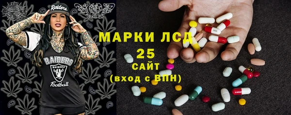 COCAINE Сафоново
