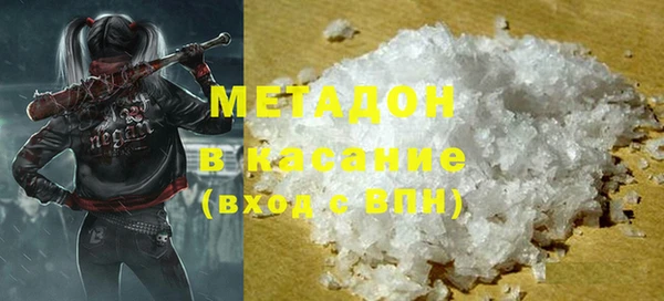 MESCALINE Семикаракорск
