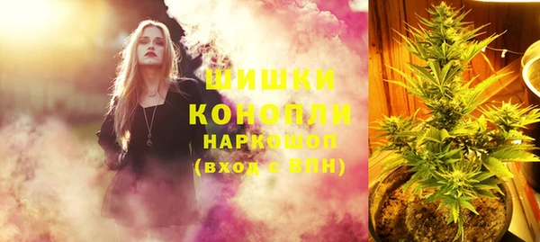 COCAINE Сафоново