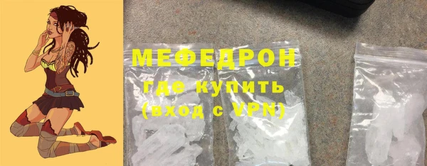 марки nbome Сатка