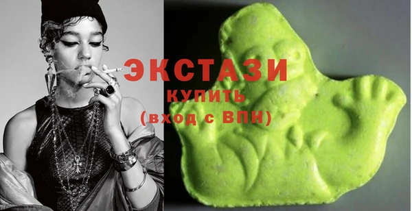марки nbome Сатка